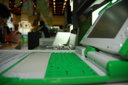 XO at Computer