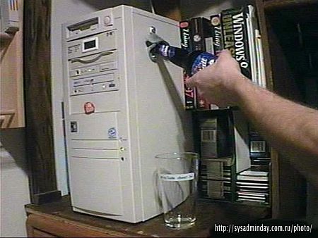 sysadmin